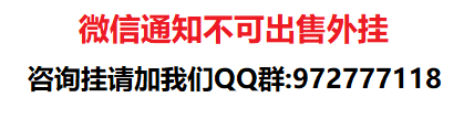 http://www.bobka.com.cn/1.png