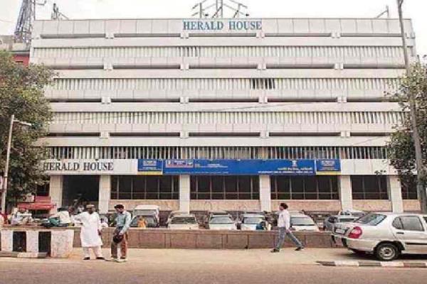 在针对国大党《国家先驱报》的洗钱调查中，ED扣押了价值7.52亿卢比的资产