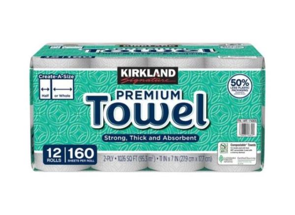 Kirkland Signature Ibuprofen