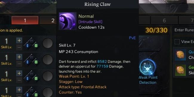 Lost Ark Rising Claw Counterattack Skill