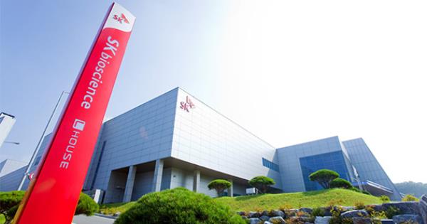 SK Bioscience's Andong L House in North Gyeongsang Province (SK Bioscience)