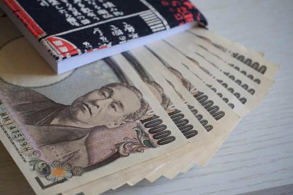 Japanese Yen