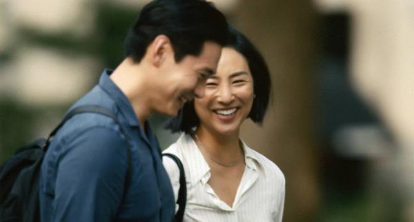 Greta Lee, right, and Teo Yoo in a scene from "Past Lives."