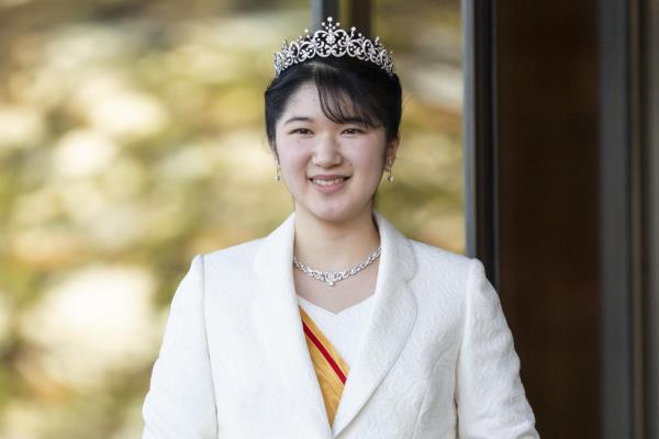 日本爱子公主大学毕业
