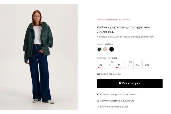 jacket