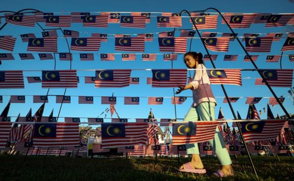 Citing dangers to indigenous East Malaysians, MCA urges Home Ministry to clarify co<em></em>nstitutional amendment on citizenship