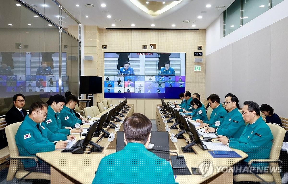 Health officials discuss measures against local doctors' collective action during a meeting held in Seoul on Feb. 7, 2024, in this photo released by the Ministry of Health and Welfare. (PHOTO NOT FOR SALE) (Yonhap)