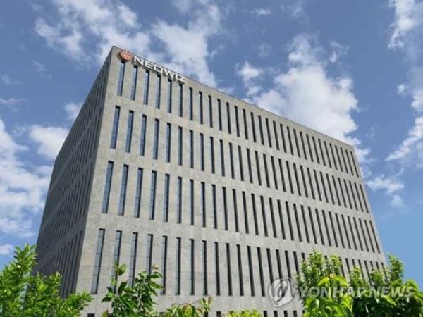 A photo of Neowiz headquarters in Seongnam, south of Seoul, provided by the company. (PHOTO NOT FOR SALE) (Yonhap) 