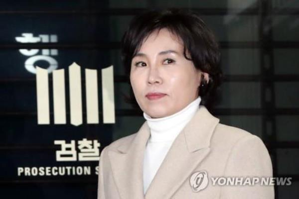 Opposition leader Lee Jae-myung's wife, Kim Hye-kyung (Yonhap)