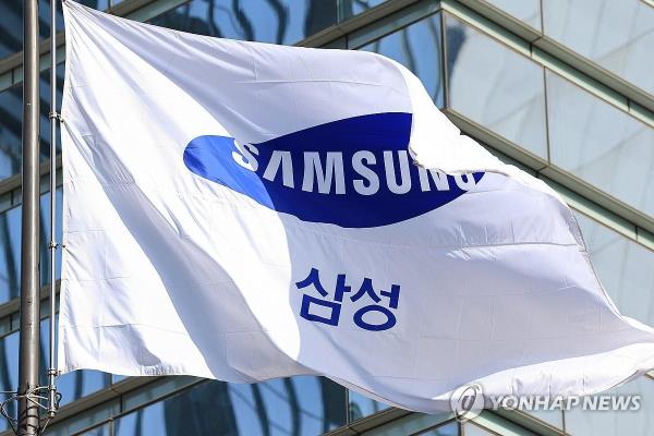 Activist funds urge Samsung C&T to enhance shareholder value - 1