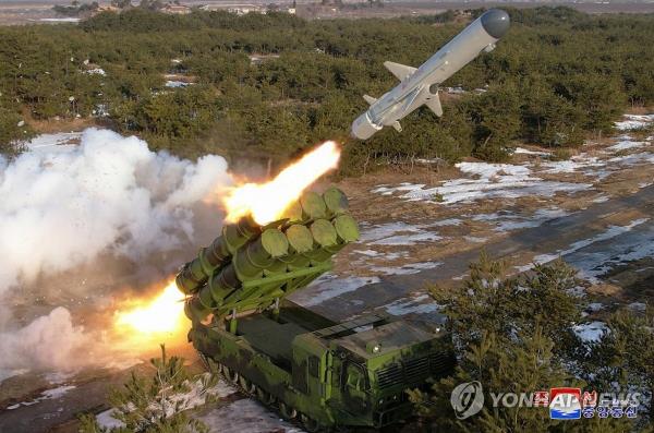 This photo, carried by North Korea's official Korean Central News Agency on Feb. 15, 2024, shows the North's test-firing of a new surface-to-sea missile the previous day, supervised by its leader Kim Jong-un. (For Use o<em></em>nly in the Republic of Korea. No Redistribution) (Yonhap)
