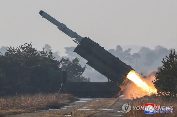 This photo, carried by North Korea's official Korean Central News Agency on Feb. 15, 2024, shows the North's test-firing of a new surface-to-sea missile the previous day, supervised by its leader Kim Jong-un. (For Use o<em></em>nly in the Republic of Korea. No Redistribution) (Yonhap)