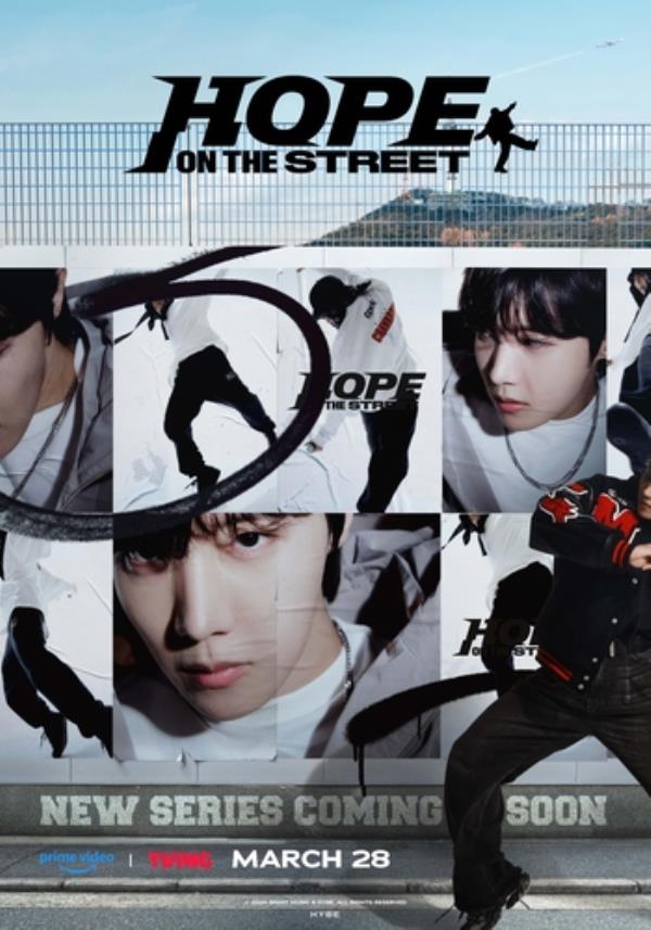 This image provided by BigHit Music shows a poster for J-Hope's upcoming docu<em></em>mentary series, 