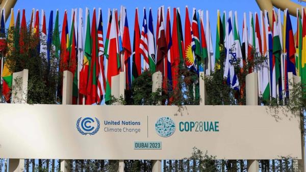 Climate and Gaza crises share spotlight as world leaders attend COP28