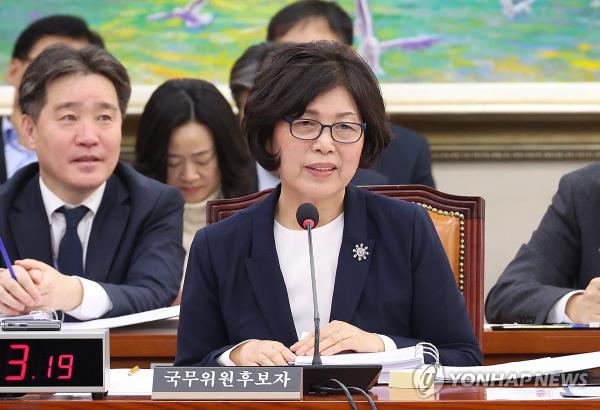 Veterans Minister nominee Kang Jung-ai speaks to lawmakers during her co<em></em>nfirmation hearing at the Natio<em></em>nal Assembly in western Seoul on Dec. 21, 2023. (Yonhap)