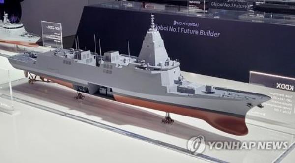 This file photo, taken June 7, 2023, shows a model of South Korea's next-generation KDDX destroyer displayed at the Internatio<em></em>nal Maritime Defense Industry Exhibition in Busan. (Yonhap) 