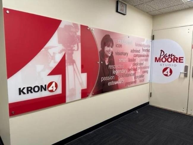 The entrance to KRON4’s Pam Moore Studio 4, which was named for the retiring news anchor Thursday, June 29, 2023, in San Francisco. (KRON4)